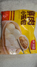 天海藏鮮肉小籠包10個/袋 新鮮 鮮肉兒童營養(yǎng)早餐 孩子喜歡 小籠包250g*8袋共80個 曬單實(shí)拍圖