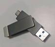 ThinkPad聯(lián)想Thinkbook 64GB Type-C USB3.1 U盤 讀速150MB/s 手機(jī)電腦 雙接口 u盤辦公商務(wù)優(yōu)盤 BU100 曬單實拍圖
