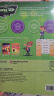 劍橋國際少兒英語  Power up 1級別 主課本+練習冊帶線上帳號+home booklet（劍橋大學出版社） 劍橋官方考試教材 YLE考級教材 英文原版進口 兒童英語學習 曬單實拍圖