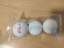 紅雙喜乒乓球室內娛樂(lè )訓練球一星二星3星賽頂白色黃色一箱120/180只裝 紅雙喜白色訓練球【6只裝】 曬單實(shí)拍圖