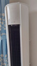 AUFIT空調(diào)奧克斯(AUX)出品 大3匹新一級(jí)變頻冷暖立柜式空調(diào)柜機(jī)2匹1.5匹1匹掛機(jī) 國(guó)家補(bǔ)貼20%除菌自清潔 大3匹 一級(jí)能效 wifi智控大風(fēng)量雙排銅管 曬單實(shí)拍圖