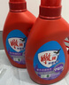 雕牌 除菌馨香洗衣液 薰衣草香 3.5kg*2瓶 除菌率99%(新老包裝隨機發(fā) 曬單實拍圖
