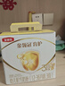 伊利金領(lǐng)冠育護3段1200g嬰幼兒配方奶粉1-3歲三聯(lián)裝盒裝 3段 育護 1200g 6盒 曬單實(shí)拍圖