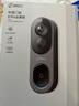360可視門鈴6Pro 500萬超清畫質(zhì)家用監(jiān)控智能門鈴電子貓眼攝像頭無線wifi手機(jī)遠(yuǎn)程查看對講 曬單實(shí)拍圖