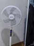 Meind智選電風(fēng)扇一級能效立式智能扇家用落地扇風(fēng)扇搖頭宿舍電扇 天空白+智能遙控+1.2米線 曬單實(shí)拍圖