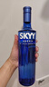 深藍（SKYY）名企嚴選 深藍伏特加 SKYY VODKA 藍天伏特加 原瓶進(jìn)口洋酒烈酒 深藍伏特加 750mL 2瓶 曬單實(shí)拍圖