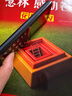 諾基亞（NOKIA）108 4G移動(dòng)聯(lián)通電信廣電全網(wǎng)通 2.4英寸雙卡雙待 直板按鍵學(xué)生老人老年人功能機備用手機 黑色 曬單實(shí)拍圖