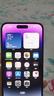 蘋果 iPhone 14 Pro Max 二手手機5G 二手蘋果手機 暗紫色 256G 曬單實拍圖