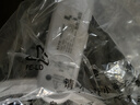 京東京造一拍兩用電蚊拍 可充電高壓滅蚊拍家用滅蚊蟲蚊子拍滅蚊器大網(wǎng)面 曬單實拍圖
