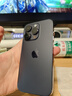 Apple/蘋果 iPhone 14 Pro (A2896) 二手手機(jī) 支持移動(dòng)聯(lián)通電信5G 暗紫色 256G 曬單實(shí)拍圖