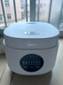美的（Midea） 電飯煲 家用電飯鍋智能預(yù)約多功能微壓 可煮小米粥迷你小型1-2-4人煮飯鍋電煮鍋易清洗小巧機(jī)身 【性價(jià)比之選】 白色 FB30M161 3L 曬單實(shí)拍圖