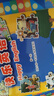 【新華書店正版】新蕾出版社快樂英語書+練習冊第一二三四冊 天津小學一年級二年級上冊下冊1年級2年級天津快樂英語教材練習題 25秋【2本】新蕾快樂英語一年級上冊書+練習冊 曬單實拍圖