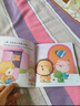 繪本0到3歲嬰幼兒早教故事書(shū)兒童繪本0-1-2一3歲適合一歲半兩歲寶寶書(shū)籍三歲幼兒看的書(shū)好習慣養成系列親子閱讀全15冊暖心小熊雙語(yǔ)好習慣繪本 暖心小熊我會(huì )穿衣服 無(wú)規格 曬單實(shí)拍圖