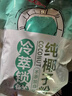 南國(guó)純椰子粉308g/袋 海南特產(chǎn)椰汁粉 生椰拿鐵咖啡伴侶 早餐椰奶粉 曬單實(shí)拍圖