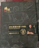 鋒味派火山石烤腸純?nèi)饽c臺灣脆皮香腸早餐火腿腸燒烤空氣炸鍋食材熱狗腸 孜然脆骨味+原味+芝士玉米 1200g 曬單實(shí)拍圖