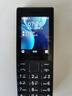 諾基亞（NOKIA）108 4G移動聯(lián)通電信廣電全網(wǎng)通 2.4英寸雙卡雙待 直板按鍵學生老人老年人功能機備用手機 黑色 曬單實拍圖