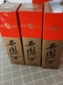 西鳳酒 綠瓶盒裝省外版 55度  500ml*6盒 整箱裝 鳳香型白酒 曬單實拍圖