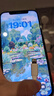 品勝3C認證 蘋果充電器套裝PD20W快充iPhone14充電頭type-c插頭+PD數(shù)據(jù)線通用14promax/13小米華為手機 曬單實拍圖