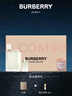 博柏利（BURBERRY）花與她果漾青提軟糖女淡香水禮盒(35ml+蠟燭)生日七夕情人節(jié)禮物 曬單實拍圖