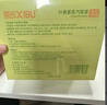 喜步薰衣草蒸汽眼罩葉黃素發(fā)熱敷緩解疲勞黑眼圈學(xué)生護(hù)眼助睡眠神器 曬單實(shí)拍圖