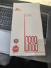 暴走適用華為mate60pro手機殼 華為mate60pro保護套 磁吸柔砂膚感透色輕薄簡約撞色硬殼保護殼 柔霧白 曬單實拍圖