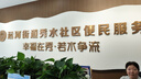 查爾斯桃心【王楚然同款】短袖t恤男女重磅創(chuàng)意卡通涂鴉純棉情侶圓領(lǐng)體恤 XL 曬單實(shí)拍圖