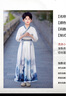 安妮優(yōu)兒男童漢服中國(guó)風(fēng)少爺公子秋裝兒童古裝帥氣學(xué)生國(guó)學(xué)服 灰色 120 曬單實(shí)拍圖