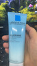 理膚泉特安洗面奶125ml 潔面泡沫保濕溫和卸妝面部清潔情人節禮物送女友 曬單實(shí)拍圖