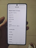 小米 Note12TPro Note12turbo 二手5G手機 紅米note12pro+極速版 Note12 Turbo 冰羽白 12GB+256GB 99新 曬單實拍圖