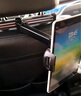 Eary車(chē)載平板支架后排ipad后座支架汽車(chē)上內用后椅頭枕手機固定器磁吸 黑色【左右滑動(dòng)/折疊伸縮/萬(wàn)向調節/帶雙掛鉤】 曬單實(shí)拍圖