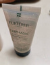 馥綠德雅（RENE FURTERER）小白珠防脫洗發(fā)水600ml強韌發(fā)根固發(fā)防掉發(fā)洗發(fā)露法國原裝進(jìn)口 曬單實(shí)拍圖
