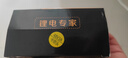 鋰電池電動(dòng)車(chē)充電器54.6V48V3A4A5A2A10A滑板車(chē)獨輪車(chē)哈雷電動(dòng)車(chē)改裝車(chē) 48V3A【輸出電壓：54.6V】自動(dòng)斷電 卡儂頭【鋰電池專(zhuān)用】高配款 曬單實(shí)拍圖
