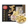 稻香誠制港式鮮蝦云吞216g*1盒 蝦仁餛飩手工餃子 早茶點(diǎn)心早餐速凍食品 曬單實(shí)拍圖