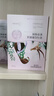 自然堂喜馬拉雅植物面膜28片 補水保濕護膚品套裝女生日禮物 曬單實(shí)拍圖