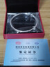 老凰祥蓮花銀手鐲女款9999純銀鐲子輕奢送媽媽閨蜜女友情人節(jié)禮物 9999足銀蓮花推拉手鐲 25 曬單實拍圖