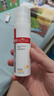 薇諾娜清透防曬乳50g SPF48PA+++溫和清爽免卸防曬霜【臨期清倉(cāng)】 曬單實(shí)拍圖