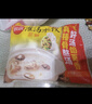 思念素水餃韭菜雞蛋口味2.5kg 早餐食品蒸餃速凍餃子家庭裝 曬單實(shí)拍圖
