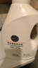 胖東來(lái)【順豐包郵】胖東來(lái)代購洗衣液多效香氛家用小蒼蘭酵素香氛洗衣液 小蒼蘭香氛 二瓶 曬單實(shí)拍圖