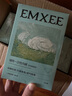 嫚熙（EMXEE）5A抗菌孕婦產(chǎn)婦一次性內(nèi)褲旅游出差月子便攜滅菌免洗純棉內(nèi)褲 5盒共20條 XXL 曬單實拍圖