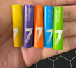 京東京造 5號電池40節(jié)彩虹裝 五號電池堿性超性能無鉛無汞 適用血壓計(jì)/血糖儀/指紋鎖/遙控器/兒童玩具 曬單實(shí)拍圖