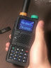 寶鋒（BAOFENG）UV-5R系列 對講機BF-5RH/M 破碼版一鍵對頻UV六段多頻段航空頻接收大功率遠距離商業(yè)戶外自駕手臺 曬單實拍圖