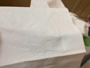 織夢【買6包送6包】抽紙面巾紙批發(fā)家用實惠裝原木抽紙家用餐巾紙 買一包送一包 曬單實拍圖
