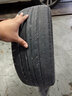 佳通輪胎(Giti)輪胎205/55R16 91V  228v1 原配吉利帝豪 適配 速騰/寶來(lái) 曬單實(shí)拍圖