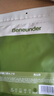 蕉下（beneunder）防曬口罩女防曬面罩防紫外線高顏值薄款臉基尼高山灰 曬單實(shí)拍圖