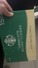 星巴克（Starbucks）星選 即飲咖啡 芝士奶香拿鐵 270ml*15瓶 瓶裝咖啡飲料低脂肪 曬單實(shí)拍圖