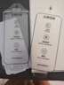 KOOLIFE【兩片】適用iPhone16ProMax鋼化膜蘋果16ProMax保護(hù)貼膜康寧鋼化玻璃無塵倉秒貼超薄高清防摔指紋 曬單實(shí)拍圖