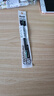 派通（Pentel）0.5mm中油筆替芯 筆芯簽字筆學生考試辦公用筆（適用BZN205）ZRN5-AX   黑色單支裝 曬單實拍圖
