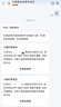 ALLOVE冰川純銀情侶戒指男女款求婚對戒七夕情人節(jié)禮物送女朋友老婆生日 曬單實拍圖
