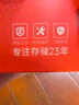 愛國者（aigo）128GB TF（MicroSD）存儲(chǔ)卡 U3 A1 V30 4K 監(jiān)控?cái)z像頭 車載行車記錄儀專用內(nèi)存卡 T1讀速100MB/s 曬單實(shí)拍圖