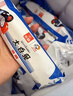 光明×大白兔冰淇淋網(wǎng)紅國潮大白兔奶糖味雪糕65g/支 原味30支 曬單實拍圖